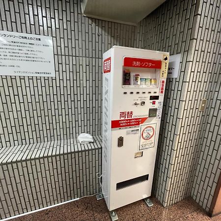 デザイナーズルーム新宿 エレベーター付　繫華街に至近 最大6人 　飲食店集中　買い物便利 Tóquio Exterior foto